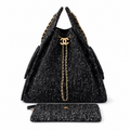 Chanel Black Sequin Tweed Large Drawstring Tote Bag with Pouch