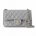 Chanel Quilted Chain Shoulder Bag 20×13×7cm