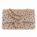 Chanel Classic Quilted Flap Bag | CC Hardware & Chain — 25.5cm