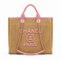 Chanel Classic Quilted Flap Bag | CC Turn-Lock Leather Chain Strap — 38cm