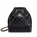 Chanel Gabrielle Backpack Black Aged Distressed Calfskin Mixed Metal Hardware Drawstring Chain 24cm