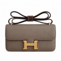Hermès 26cm Crossbody Bag – Classic Timeless Luxury Leather