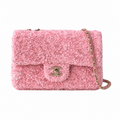 Chanel Pearl Crush Round Crossbody Bag 20cm