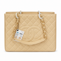 CHANEL Grand Shopping Tote (GST) – Beige Caviar Leather Gold Hardware Shoulder Bag 35×25×13cm