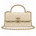 Chanel Quilted Leather Interlaced Chain Crossbody