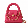 Chanel Date Night Crossbody Bag 13×19×7cm | Quilted Leather Romantic Evening Bag