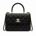 Chanel Boy Bag 20cm