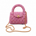 Chanel Pink Tweed Quilted Mini Kelly Shopping Bag Gold CC Chain Fuchsia Interior
