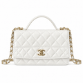 Chanel Mini Flap Bag with Top Handle White Lambskin Gold CC Hardware 18.5cm