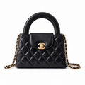 Chanel Quilted Travel Crossbody Bag 13×19×7cm | Compact Leather Vacation Shoulder Bag