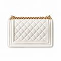 Chanel Boy Bag Small White Quilted Lambskin Antique Gold Chunky Chain CC Lock 20cm
