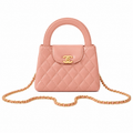 Chanel Blush Pink Quilted Lambskin Mini Coco Handle Bag Aged Gold Chain Made in Italy