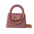 Chanel Dusty Rose Quilted Velvet Mini Coco Handle Bag Gold Chain Crossbody