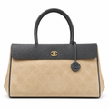 Chanel Mademoiselle Top Handle Handbag 22×38×16cm