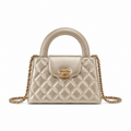 Chanel Classic Quilted Mini Flap Bag | CC Turn-Lock Leather Chain Strap — 13x19cm