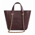 Chanel Logo Embossed Small Square Crossbody Bag 20.5×21×15cm