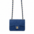Chanel Boy Bag Small 17.5cm