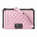 Chanel Boy Bag Small Light Pink Smooth Leather Ruthenium Silver Hardware Chunky Chain Crossbody 20cm