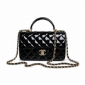 Chanel Black Patent Leather Quilted Mini Flap Bag | Top Handle & Gold CC | 20cm