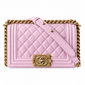 Chanel Boy Bag Small Light Pink Quilted Lambskin Aged Gold CC Turn-Lock Chunky Chain Crossbody 20cm