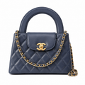 Chanel Mini Crossbody Work Bag 13×19×7cm | Quilted Leather Commuter Shoulder Bag