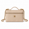 Chanel Cream Pebbled Leather Mini Top Handle Crossbody Bag Gold Chain