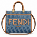 Fendi FF Logo Leather Medium Tote Bag 22.5x25x12cm