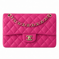 Chanel Boy Bag – Medium 23×6.5×14cm | Quilted Leather Crossbody