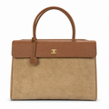 Chanel Coco Handle Large Handbag 31×42×15cm