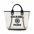 Chanel Shopping Tote – Large 33cm | Quilted Leather Shoulder Bag