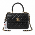 Chanel Classic Shoulder Bag 20cm