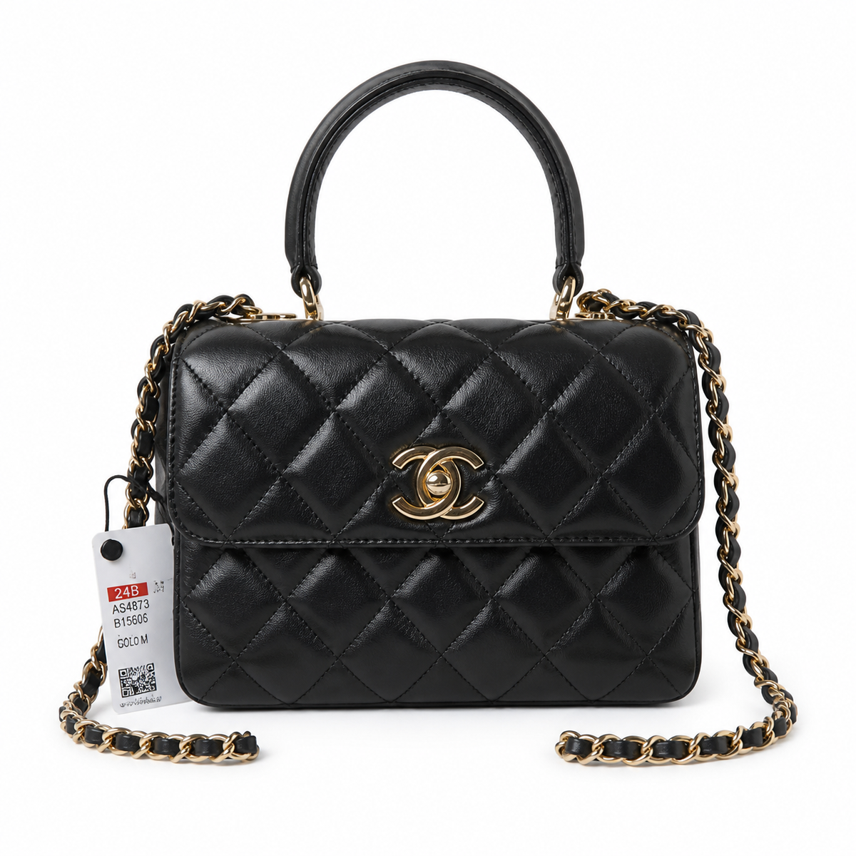 Chanel Classic Shoulder Bag 20cm