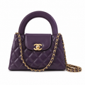Chanel Quilted Crossbody Bag 13×19×7cm | Classic Chain Strap Luxury Evening Bag