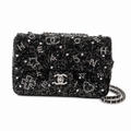 Chanel Crystal Star Flap Bag | CC Turn-Lock Silver Chain Black — 20cm