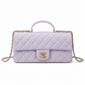Chanel Pale Lavender Quilted Lambskin Two-Piece Set | Mini Flap & Zip Pouch — 25cm