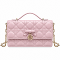 Dior Cannage Quilted Flat Crossbody Bag 21cm