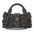 Chanel Dark Denim Honeycomb Quilted Shopping Tote | CC Diamond Gold Grey — 29x38cm