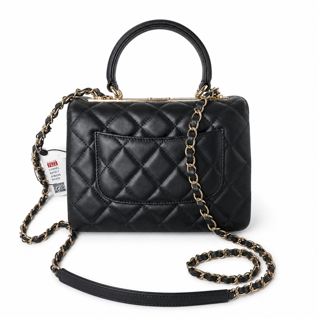 Chanel Classic Shoulder Bag 20cm