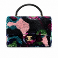 Chanel Sequin Flap Bag | Multicolor Fantasy Sequin Gold CC Hardware | 21cm