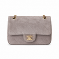 Chanel Mini Rectangular Flap Crossbody Bag 13×20×6cm