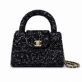 Chanel Black Sequin Cylinder Roll Evening Bag Silver Chain Clutch Crossbody