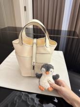 Chanel Classic Crossbody Bag | Parisian Sophistication | 30.5×4×12.5cm