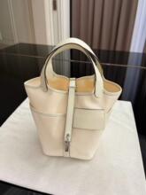 Chanel Classic Crossbody Bag | Parisian Sophistication | 30.5×4×12.5cm