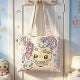 Kawaii Cartoon Print Canvas Tote Bag Cute Anime Cat Blue Women Girls School